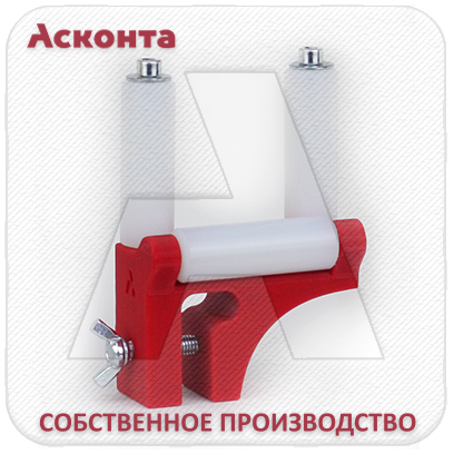 ПР50 Прямой ролик на стенку кабельного лотка для легкого кабеля, L=50мм, Асконта