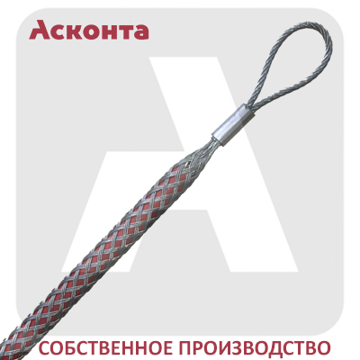 КЧС40/1УВ Стандартный кабельный чулок 30-40мм с одной петлей, удлиненный, высокопрочный, L=1250мм КЧС40/1УВ Стандартный кабельный чулок 30-40мм с одной петлей, удлиненный, высокопрочный, L=1250мм