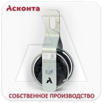 РМ-1/50 Ролик монтажный для СИП Ø до 50мм, 1 пластиковый диск, Асконта РМ-1/50 Ролик монтажный для СИП Ø до 50мм, 1 пластиковый диск, Асконта