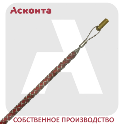 КЧЛ12/М5 Кабельный чулок для легкого кабеля 9-12мм с резьбовым наконечником М5 и петлей, L=250мм КЧЛ12/М5 Кабельный чулок для легкого кабеля 9-12мм с резьбовым наконечником М5 и петлей, L=250мм
