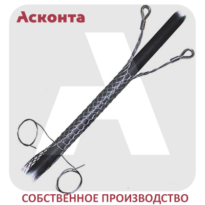 КЧР80/2 Разъемный (проходной) кабельный чулок 65-80мм с двумя петлями с коушами КЧР80/2 Разъемный (проходной) кабельный чулок 65-80мм с двумя петлями с коушами