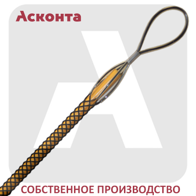 Стандартный диэлектрический кабельный чулок ДКЧС20/1 10-20мм с одной петлей, L=900мм Стандартный диэлектрический кабельный чулок ДКЧС20/1 10-20мм с одной петлей, L=900мм
