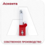 ПР50 Прямой ролик на стенку кабельного лотка для легкого кабеля, L=50мм, Асконта