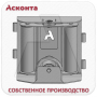 РОКУ160 Ролик кабельный угловой усиленный для тяжелого кабеля Ø до 160мм с качающейся рамой, на основании, Асконта РОКУ160 Ролик кабельный угловой усиленный для тяжелого кабеля Ø до 160мм с качающейся рамой, на основании, Асконта