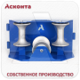 РОКУ120А Угловой кабельный ролик для кабеля Ø до 120мм, AL валики, на основании, Асконта РОКУ120А Угловой кабельный ролик для кабеля Ø до 120мм, AL валики, на основании, Асконта