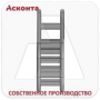 РУН3/120 Угловой направляющий ролик для кабеля Ø до 120мм, Асконта РУН3/120 Угловой направляющий ролик для кабеля Ø до 120мм, Асконта