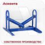 РН500 Ролик направляющий на сходе с кабельного барабана, ширина 500мм, Асконта РН500 Ролик направляющий на сходе с кабельного барабана, ширина 500мм, Асконта