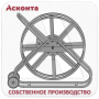 ТБ900 Тележка с барабаном Ø900мм для троса лидера, Асконта ТБ900 Тележка с барабаном Ø900мм для троса лидера, Асконта