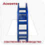 РУН4/120 Угловой направляющий ролик для кабеля Ø до 120мм, Асконта РУН4/120 Угловой направляющий ролик для кабеля Ø до 120мм, Асконта