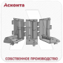 РУЛ2/250 Угловой кабельный ролик для кабельного лотка, ширина 250мм, Асконта РУЛ2/250 Угловой кабельный ролик для кабельного лотка, ширина 250мм, Асконта