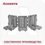 РУЛ3/200 Угловой кабельный ролик для кабельного лотка, ширина 200мм, Асконта РУЛ3/200 Угловой кабельный ролик для кабельного лотка, ширина 200мм, Асконта