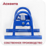 РТП200 Ролик прямой для прокладки трубы Ø до 200мм, Асконта