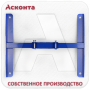 ОМ2 Монтажное основание для роликов РН4/120 и РН4/200, Асконта ОМ2 Монтажное основание для роликов РН4/120 и РН4/200, Асконта