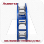 РУН4/120А Угловой направляющий ролик для кабеля Ø до 120мм, AL валики, Асконта РУН4/120А Угловой направляющий ролик для кабеля Ø до 120мм, AL валики, Асконта