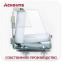 РУЛ2/150 Угловой кабельный ролик для кабельного лотка, ширина 150мм, Асконта РУЛ2/150 Угловой кабельный ролик для кабельного лотка, ширина 150мм, Асконта